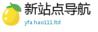 2025新澳门天天精准大全谜语采2025新奥天天开好彩新奥彩免费版